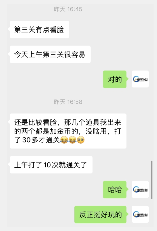 图片[1]-微信小游戏掘金，单微信撸100元大毛，上班摸鱼可以做，小白也能做【揭秘】-飓风网创资源站