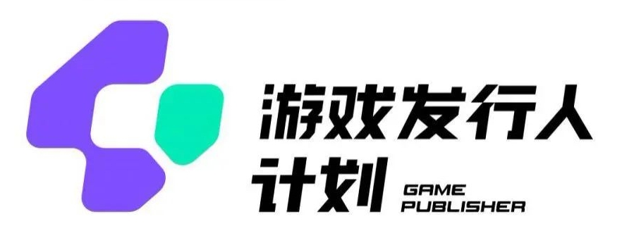 游戏发行人计划最新玩法，单条变现10000+，小白无脑掌握-大海创业网